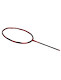 Badmintonová raketa FZ Forza Power 9X-300
